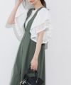 167cm / アッシュグリーン / M