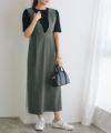 166cm / アッシュグリーン / M