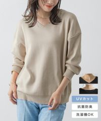 選べるネック多機能ニットプルオーバー
