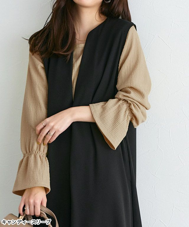 163cm / ベージュ / キャンディースリーブ / M