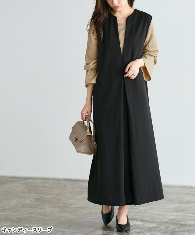 163cm / ベージュ / キャンディースリーブ / M