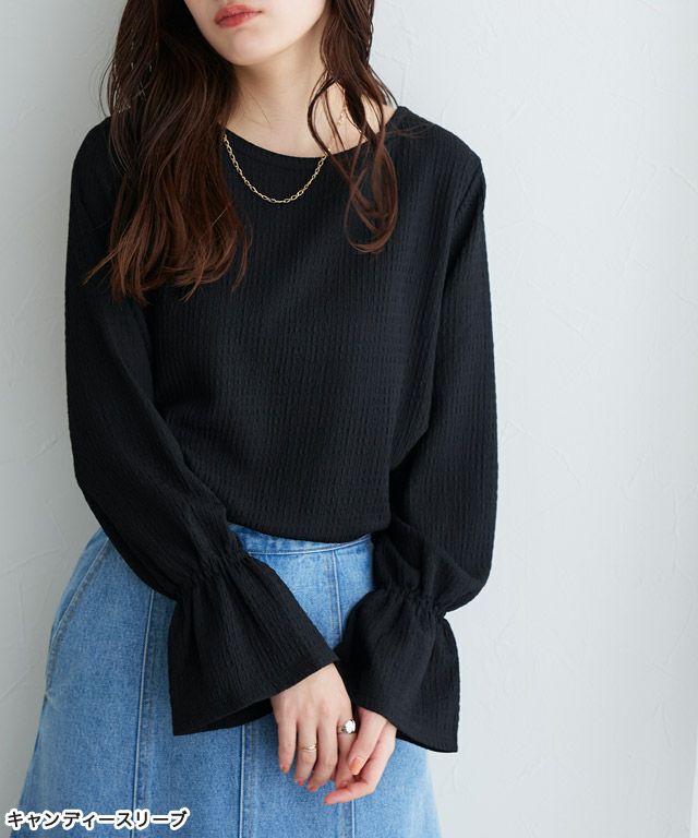 163cm / ブラック / キャンディースリーブ / M