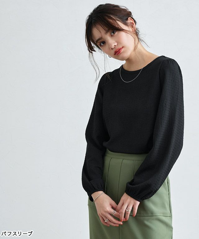 163cm / ブラック / パフスリーブ / M