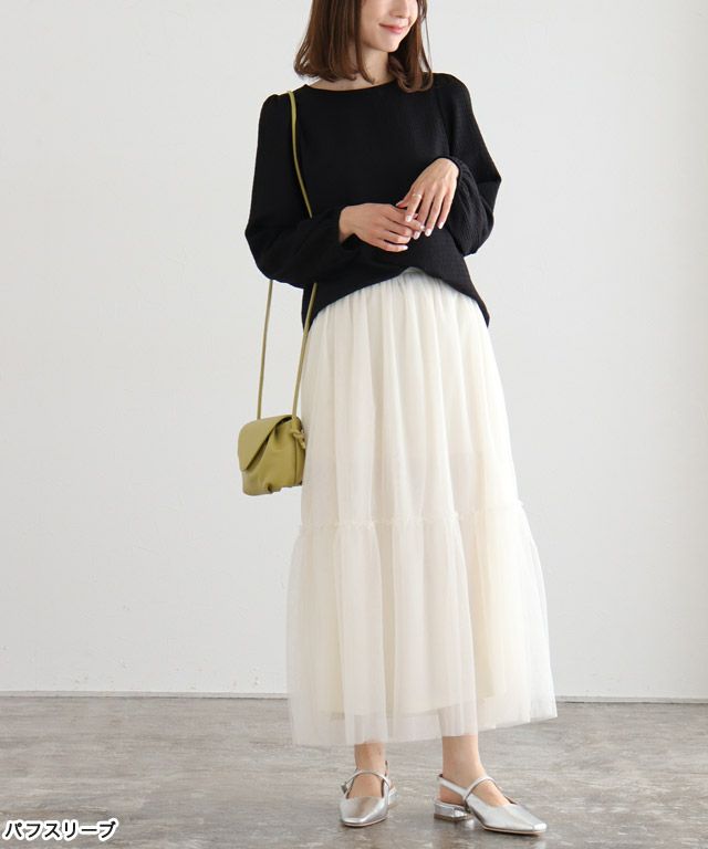 163cm / ブラック / パフスリーブ / M