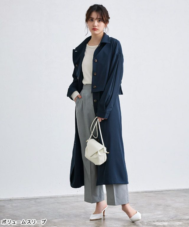 163cm / アイボリー / ボリュームスリーブ / M