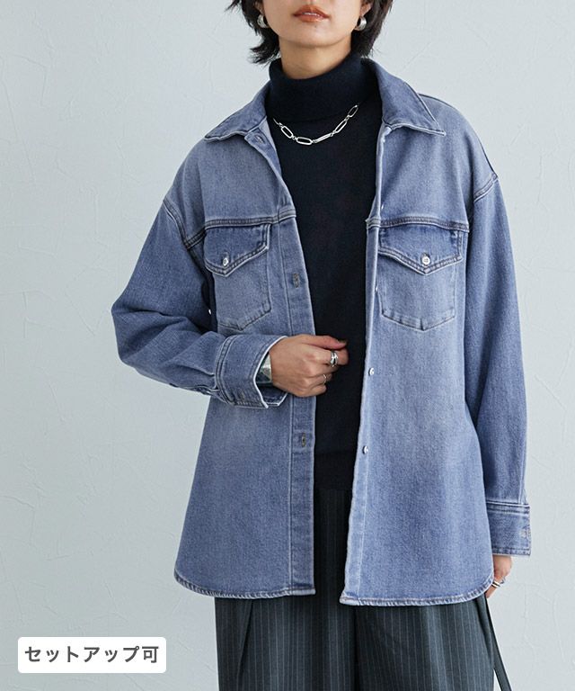 [RASW] デニムシャツジャケット