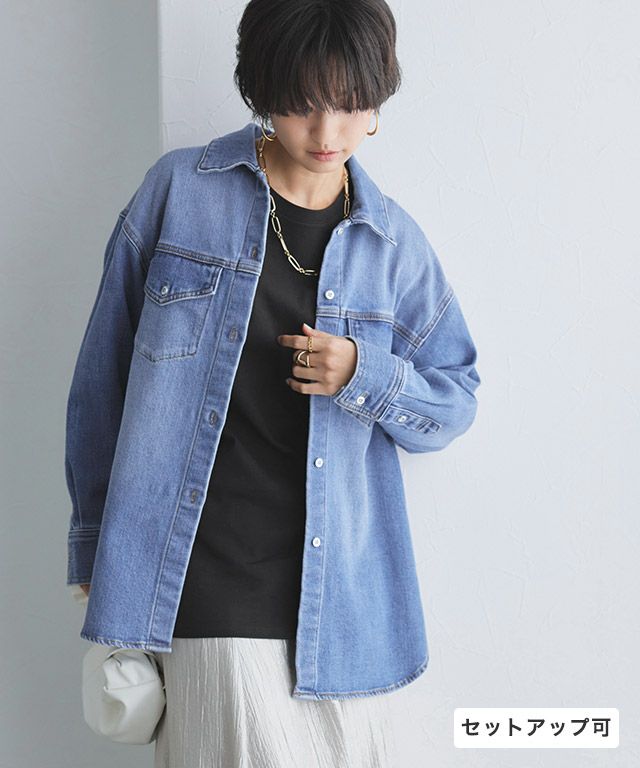 [RASW] デニムシャツジャケット
