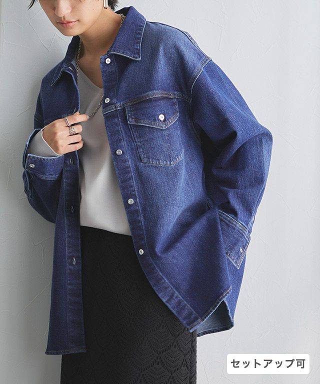 [RASW] デニムシャツジャケット