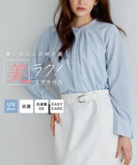 2wayネックデザインTブラウス