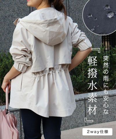 マウンテンパーカー ◆送料無料【スピード配送】