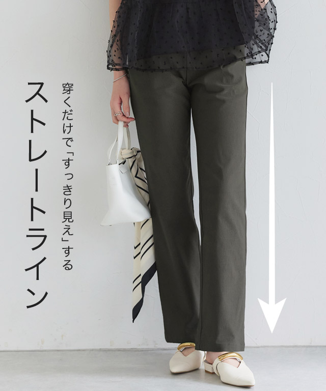 167cm / チャコール / M