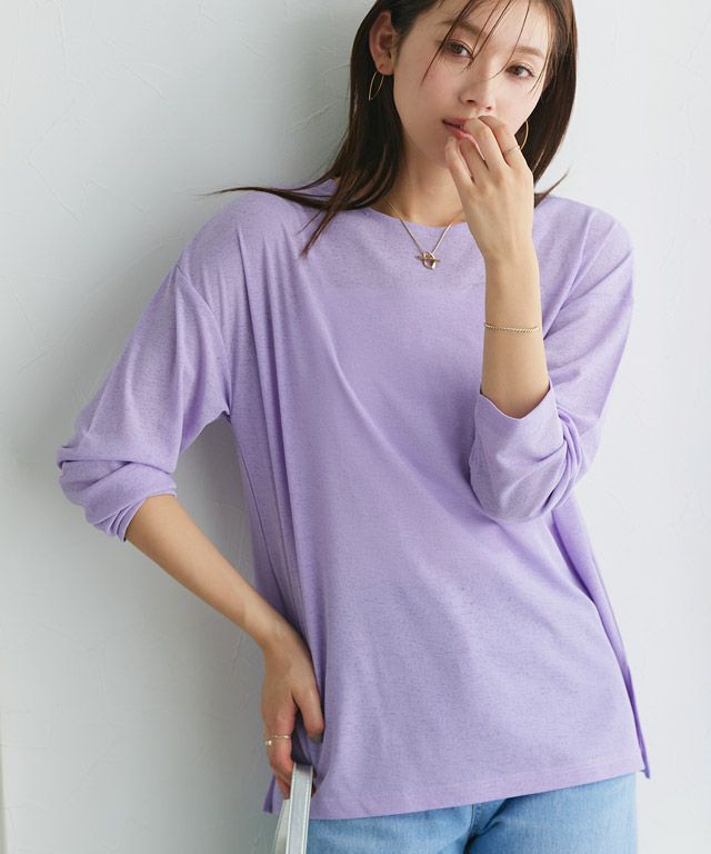 166cm / ラベンダー / M