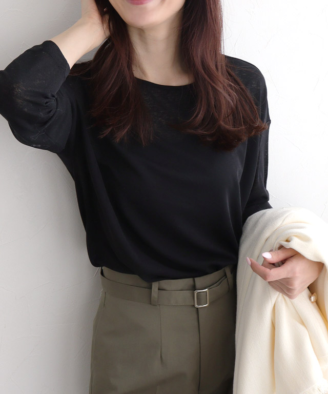 167cm / ラベンダー / M