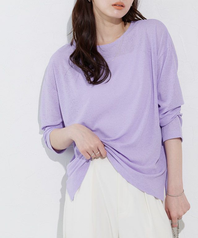 167cm / ラベンダー / M