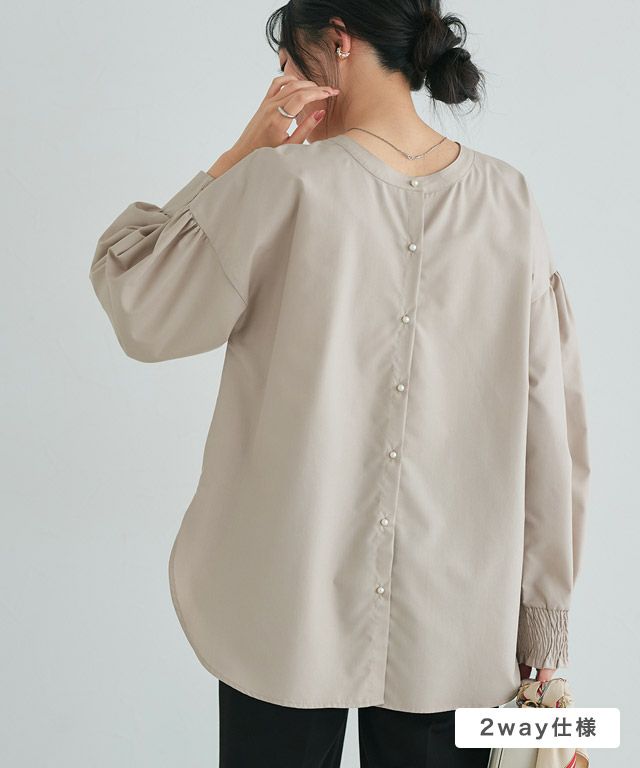 2wayパールボタンブラウス