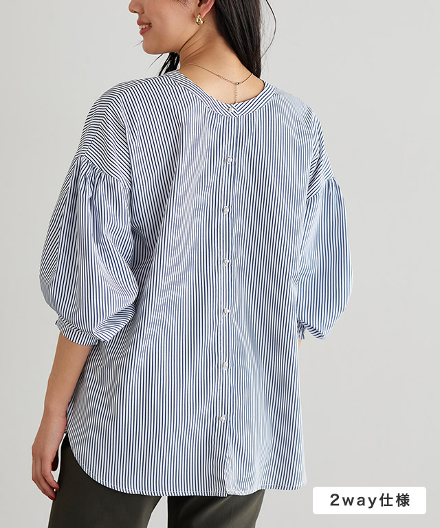 2wayパールボタンブラウス