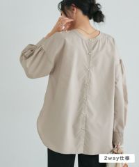 2wayパールボタンブラウス