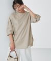 167cm / グレージュ / M