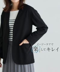 ペアスキンライトジャケット