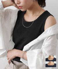 【ブラ紐隠し】選べるリブタンクトップ