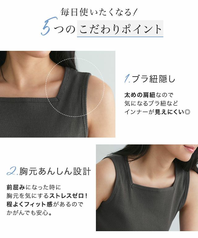 167cm / ブラック / クルーネック / M