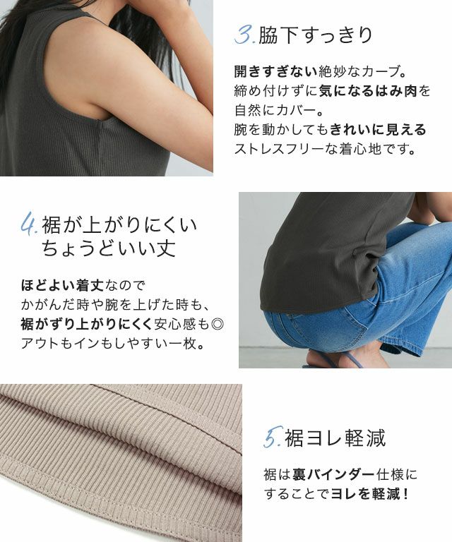 167cm / ブラック / クルーネック / M