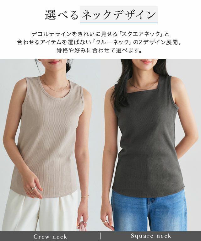 167cm / チャコール / クルーネック / M