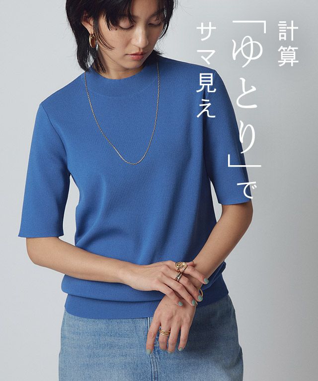 KKfashionさんYouTube紹介アイテム】【スピード配送】[RASW]多