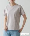 【イージーケア】刺繍ロゴTシャツ