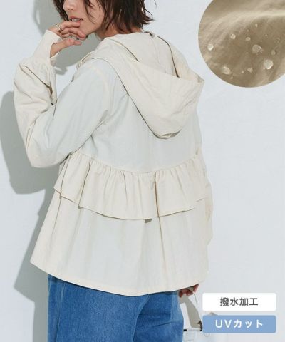 【予約】UVカットバックフリルパーカー【9月中旬頃より順次発送】[送料無料]