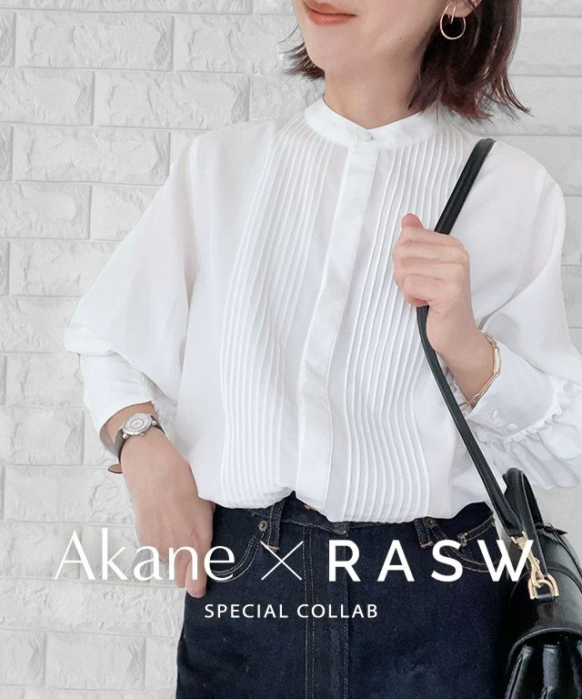 Akaneさんコラボ】【一部予約】[RASW]ピンタックボリュームスリーブ 