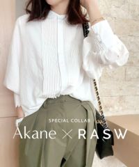 【Akaneさんコラボ】[RASW] ピンタックボリュームスリーブブラウス