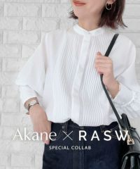 【Akaneさんコラボ】[RASW] ピンタックボリュームスリーブブラウス