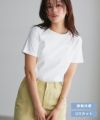 機能性シンプルTシャツ