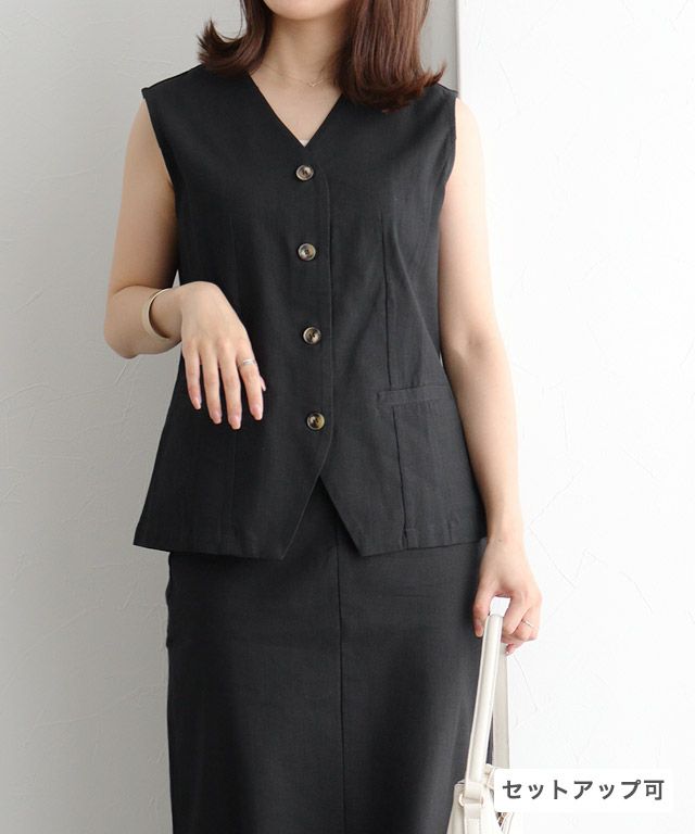 コットンコンパクトベスト