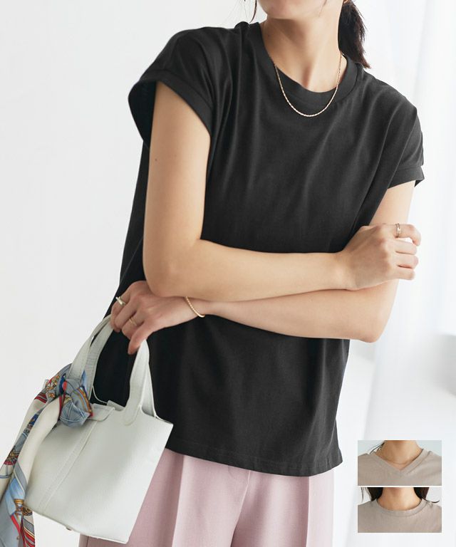 ネックが選べるベーシックフレンチTシャツ