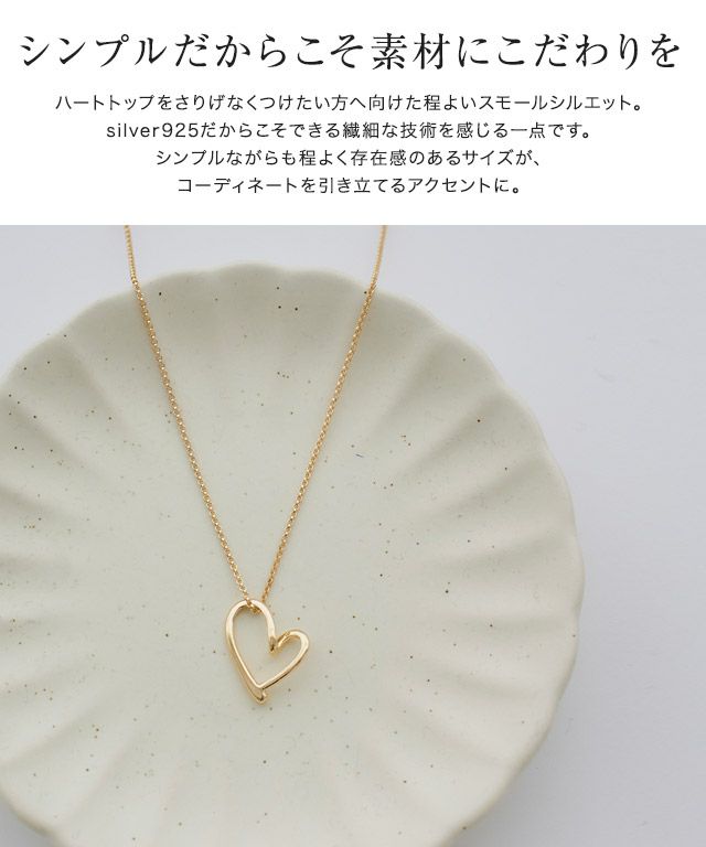 激レア　K18 silver925 ローリーロドキン　ハート南京錠　ネックレス 楽天市場】ネックレス ハート ローリーロドキン（ジュエリー