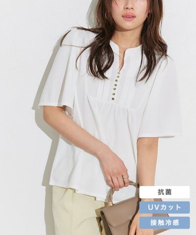 フレアスリーブブザムTブラウス 【UVカット・接触冷感】【Pierrot】  ◆送料無料