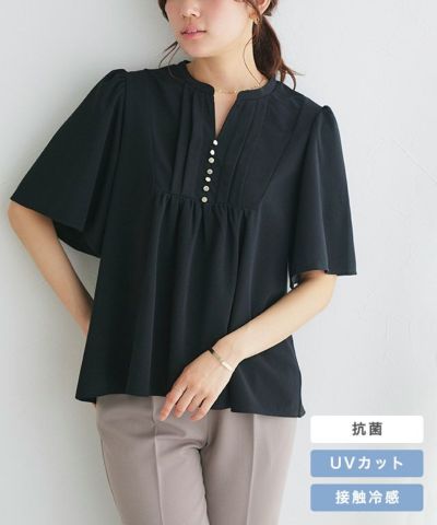 フレアスリーブブザムTブラウス 【UVカット・接触冷感】【Pierrot】  ◆送料無料