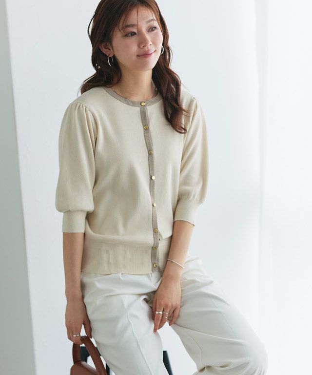 166cm / アイボリー×グレージュ / M