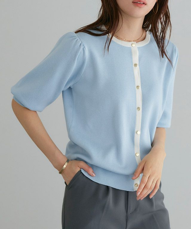 166cm / ライトブルー×オフホワイト / M