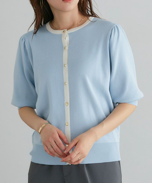 166cm / ライトブルー×オフホワイト / M