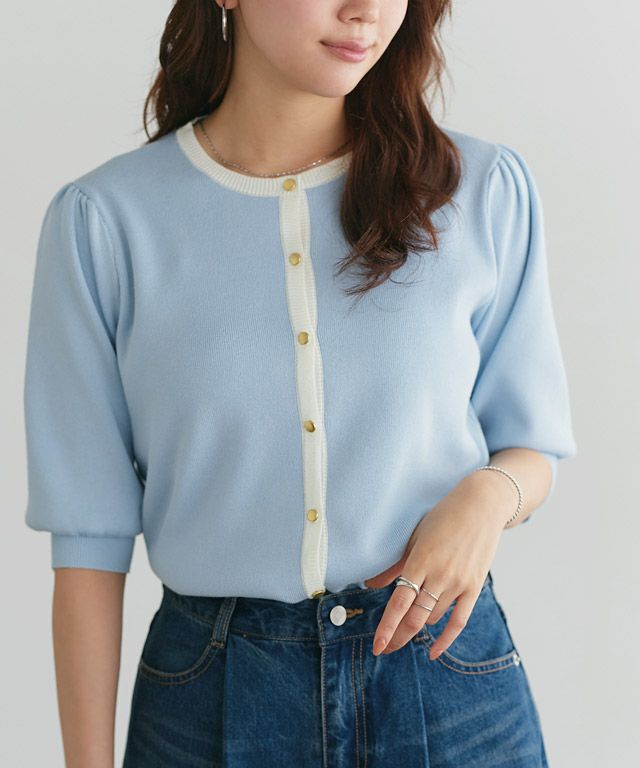 166cm / ライトブルー×オフホワイト / M