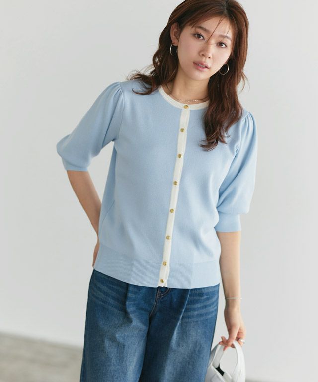 166cm / ライトブルー×オフホワイト / M