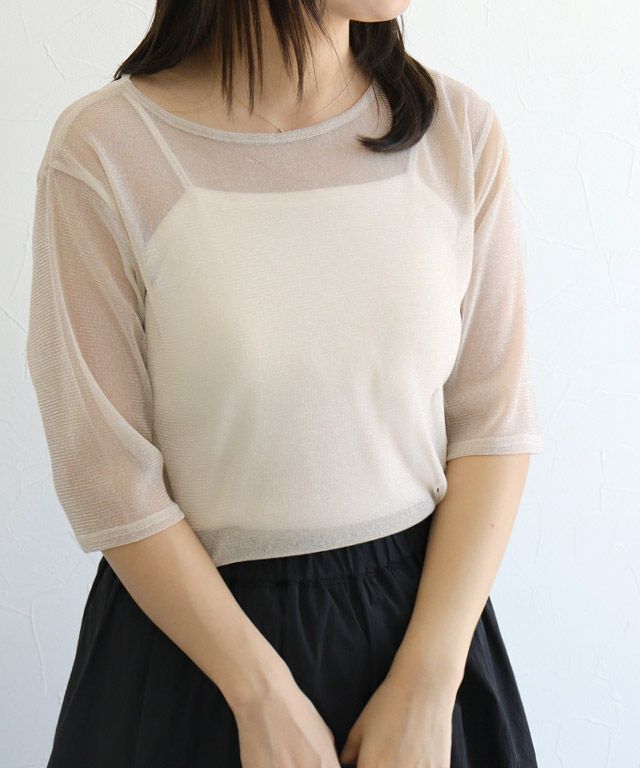 150cm / ラメ / ライトベージュ / 五分袖 / M