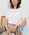 ひんやりシルキーフレアスリーブカットソー