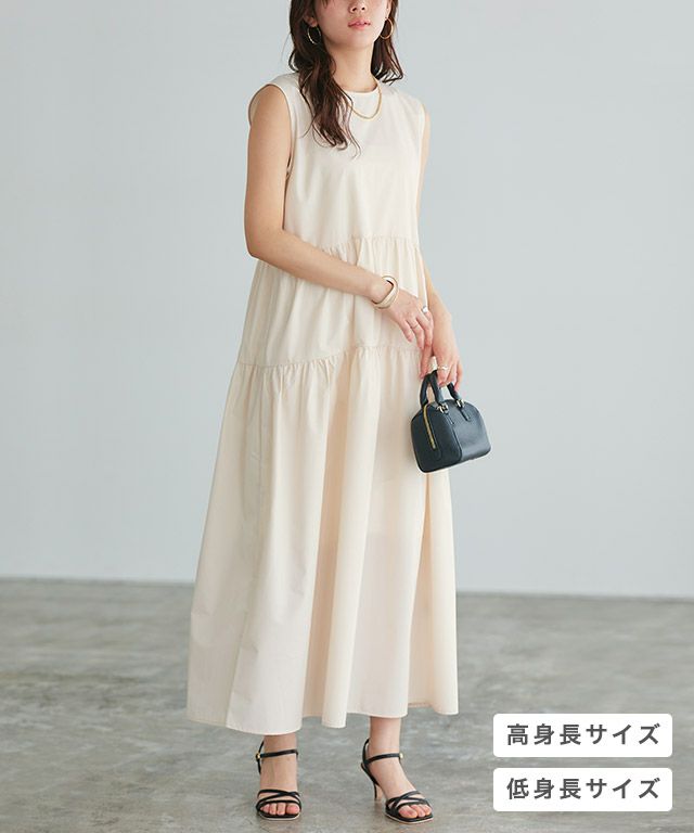 ラウンドティアードワンピース | 【公式】Pierrot（ピエロ）レディース