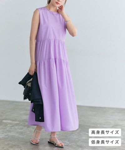ラウンドティアードワンピース ◆送料無料