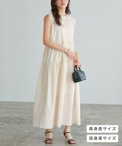 ラウンドティアードワンピース ◆送料無料