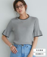 配色デザインフレアニット